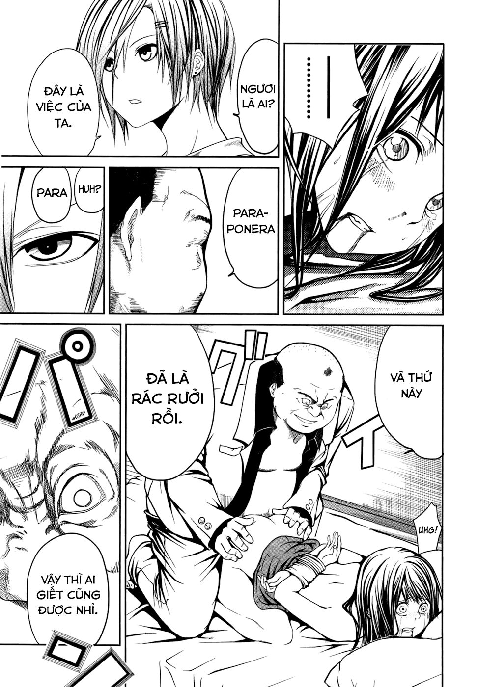 caterpillar chapter 2 11