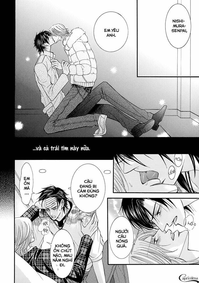 tsuki ni hoero chapter 7 23