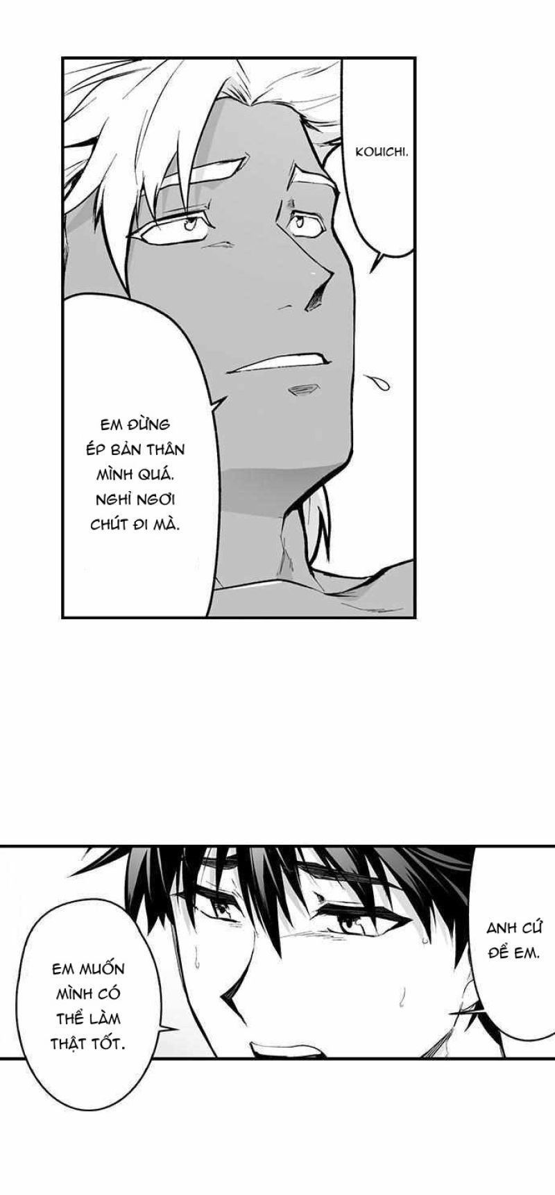 vợ của titan chapter 110 4