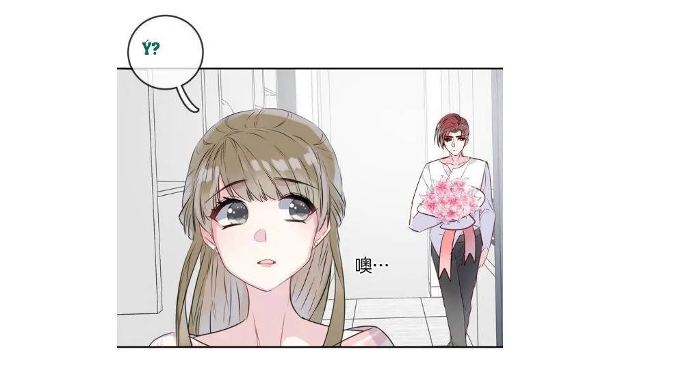 chiếc váy của người cá chapter 43 4