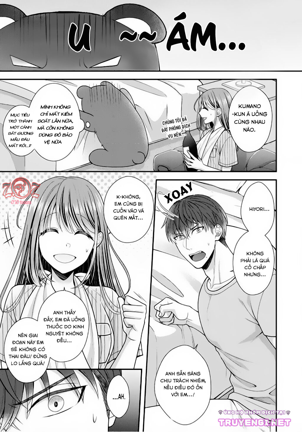 ngài cảnh sát, thật là thú tính! chapter 6 10