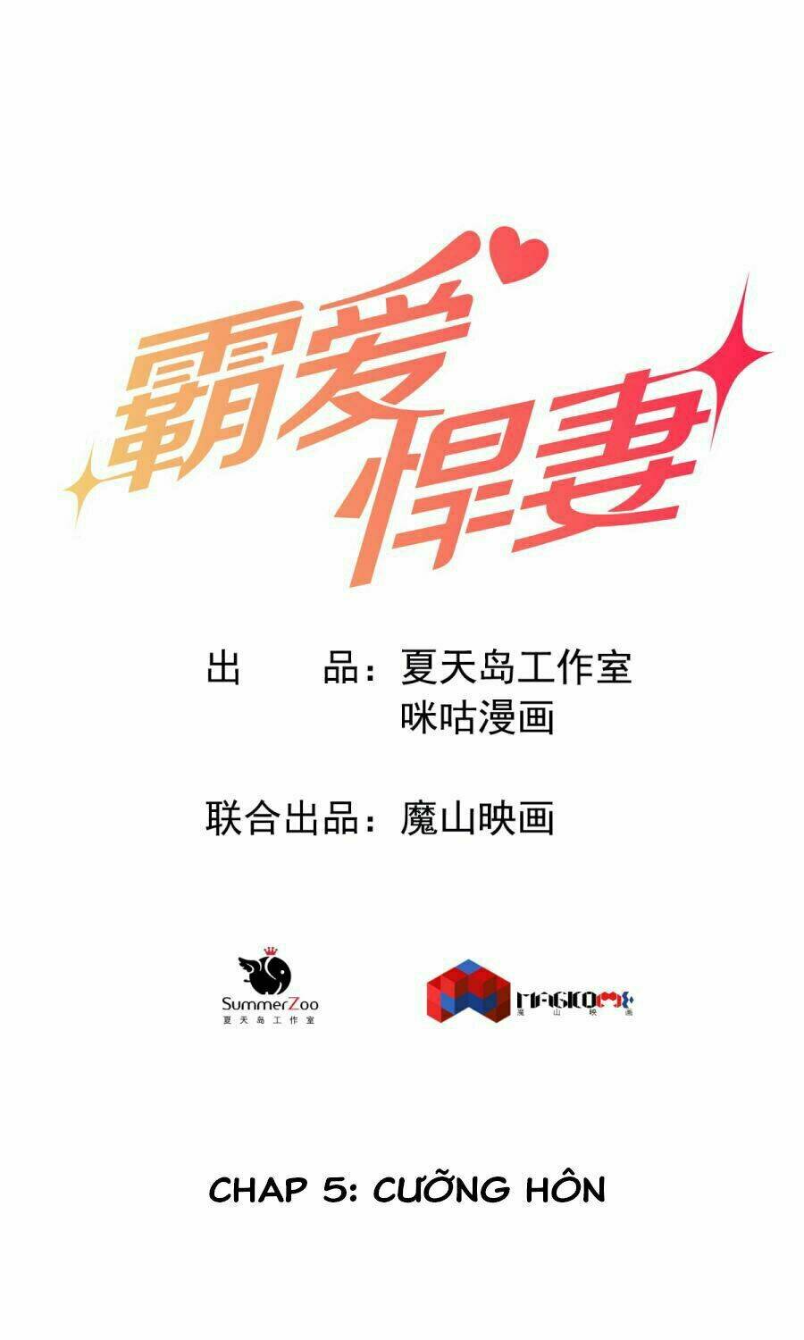 bá ái hãn thê chapter 5 2