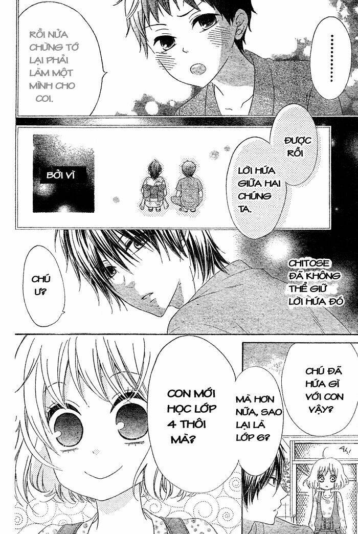 hajimari no niina chapter 1 11