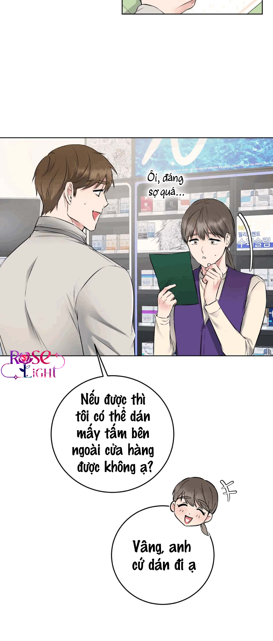 bộ cảnh phục dâm đãng chapter 6 6