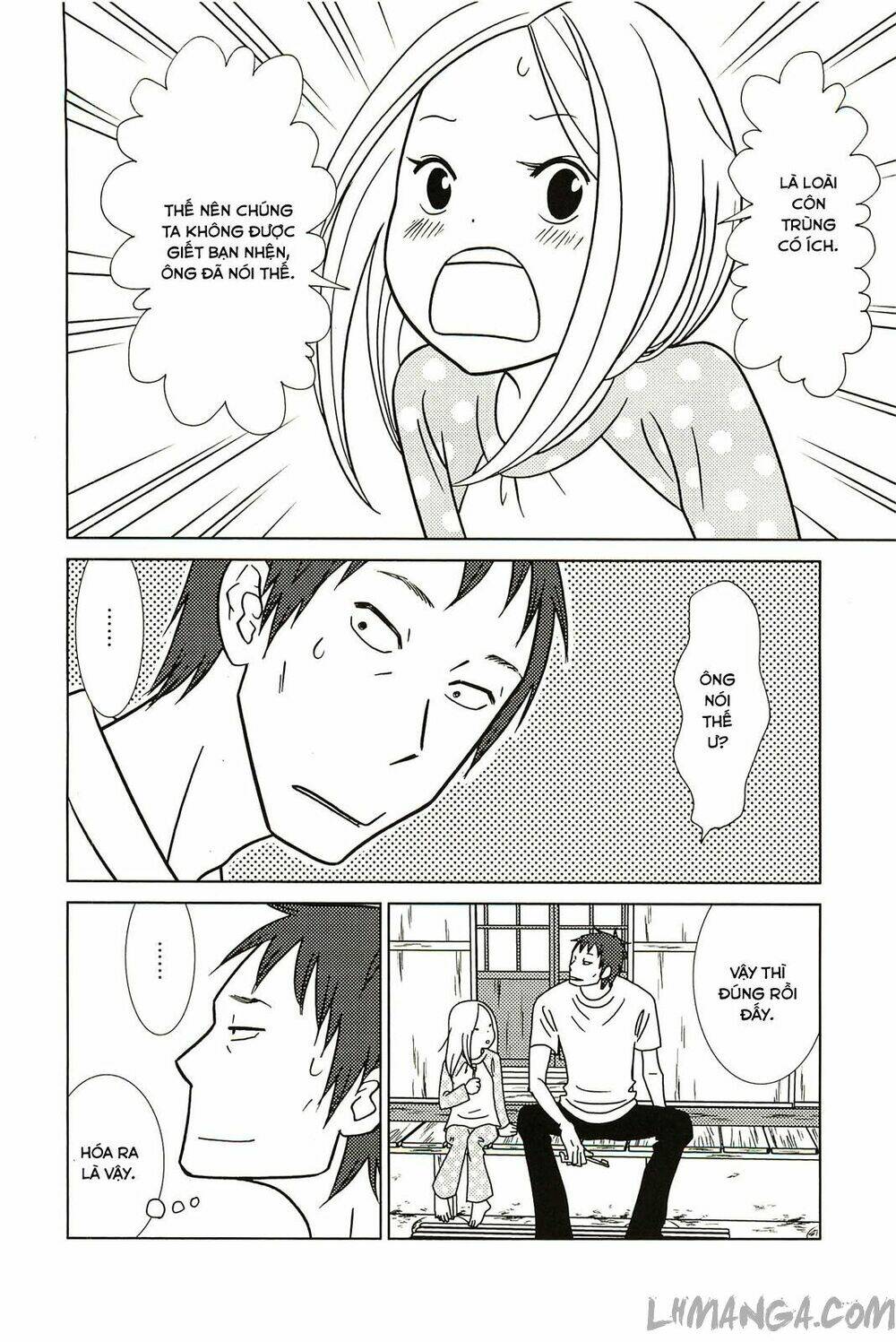 usagi drop chapter 57 18