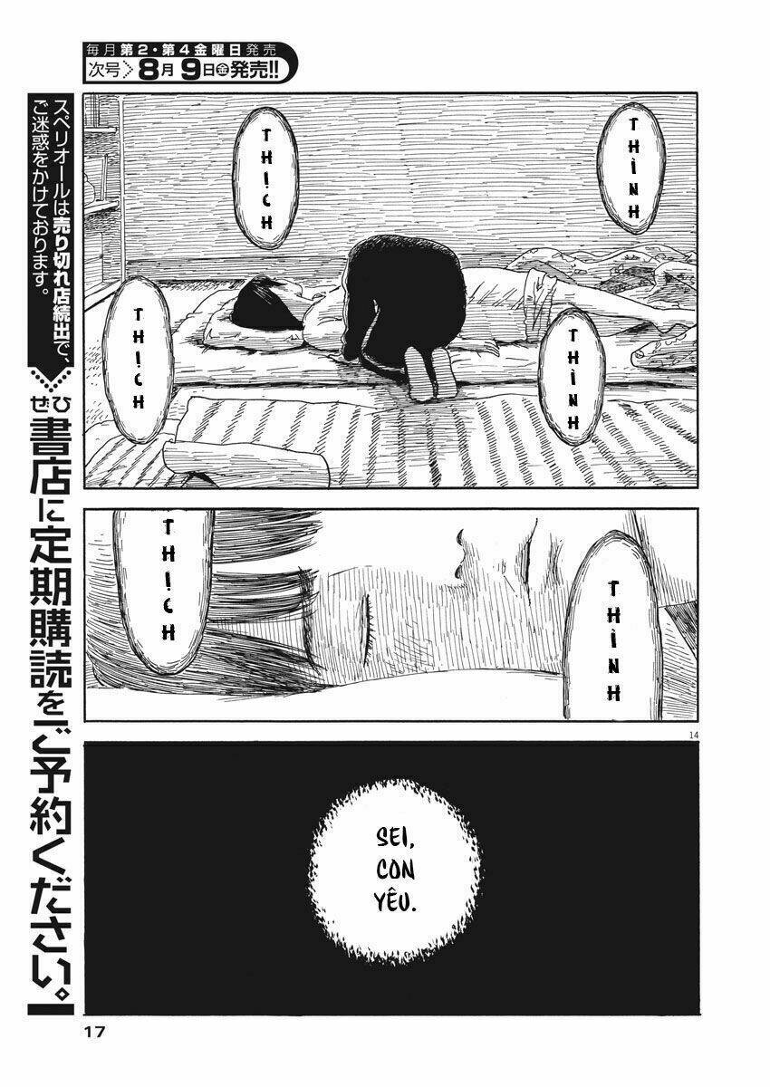 chi no wadachi chapter 55 16