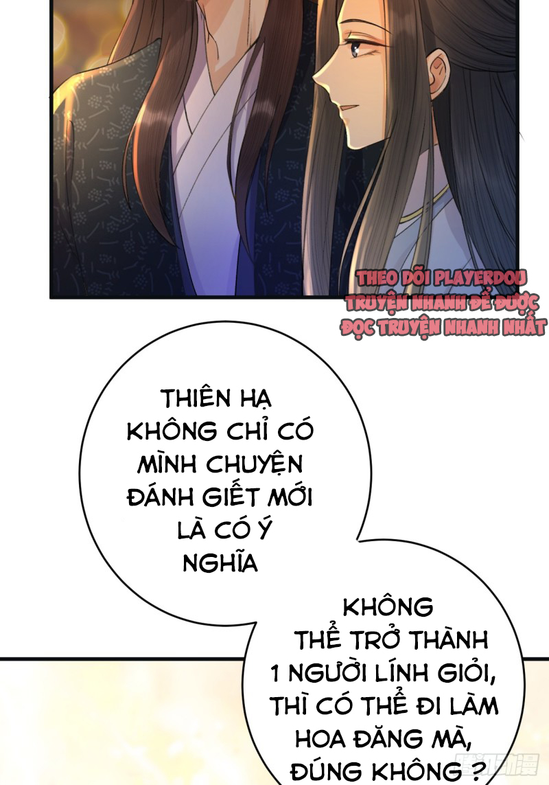 lễ băng nhạc hoại chi dạ chapter 5 44