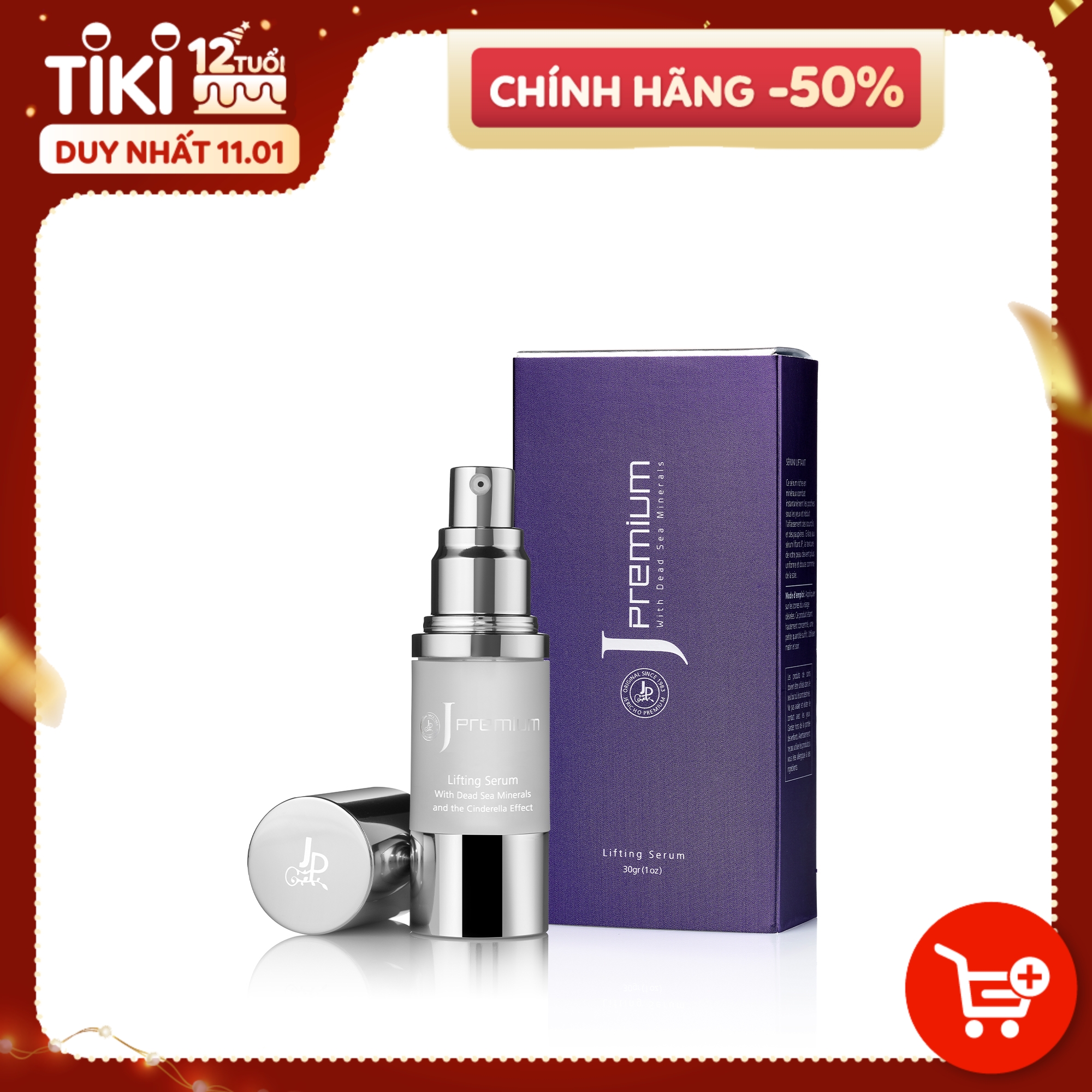 Serum Giảm Nếp Nhăn Vùng Khóe Miệng Và Mắt Jericho Premium Lifting Serum - Tăng Độ Đàn Hồi Và Làm Mờ Nếp Nhăn