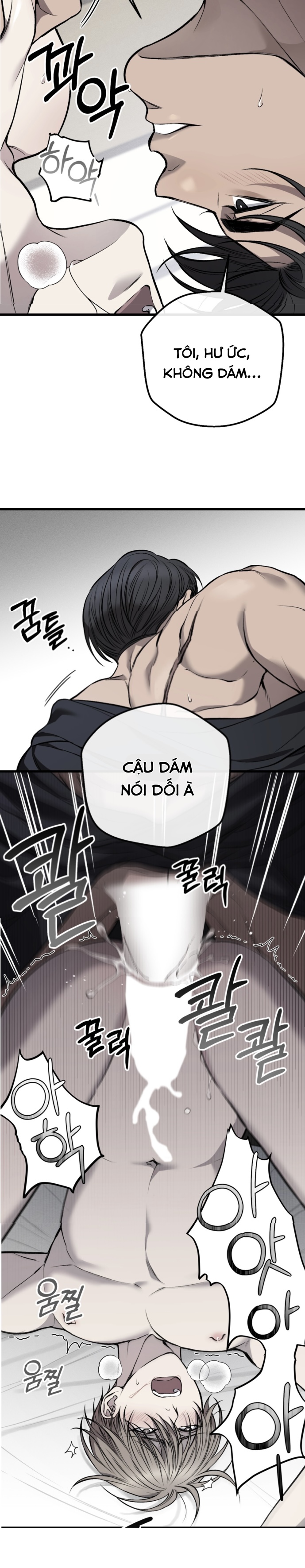 giao dịch đen chapter 12 6