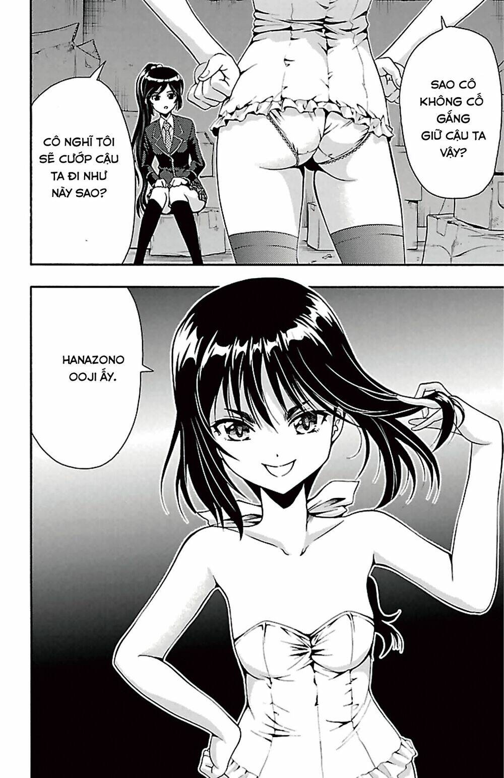 kimiiro focus-new chapter 40 18