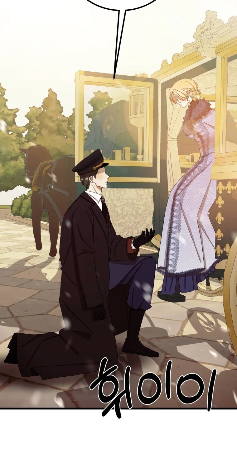 khi tôi bị chú chó tôi bỏ rơi cắn chapter 6.2 25