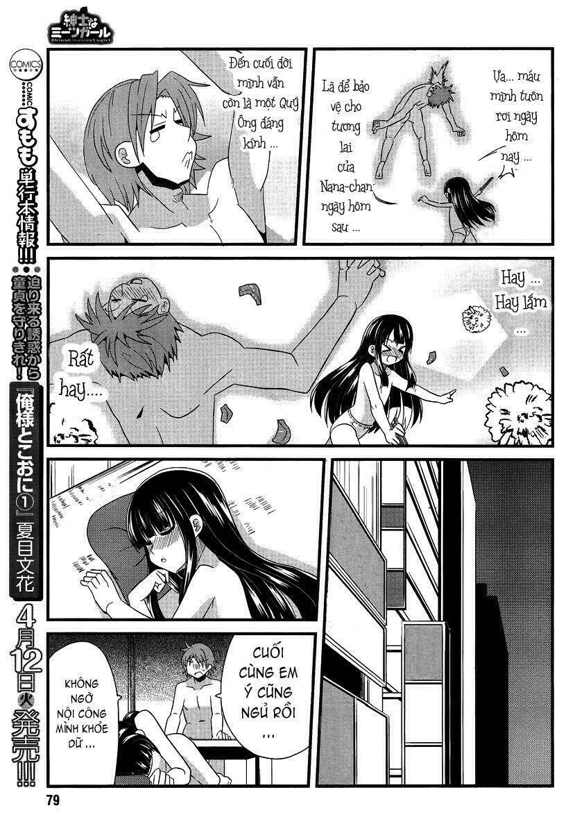 shinshi na meets girl chapter 5 16