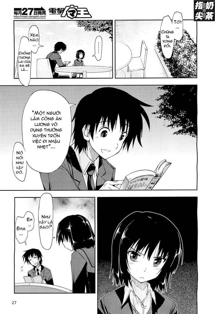 amagami - love goes on! chapter 3 11