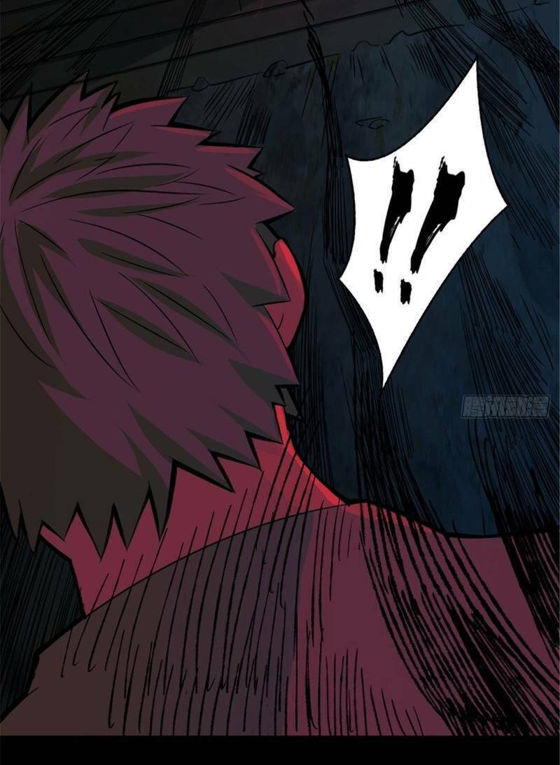 nơi này có yêu khí chapter 48 24