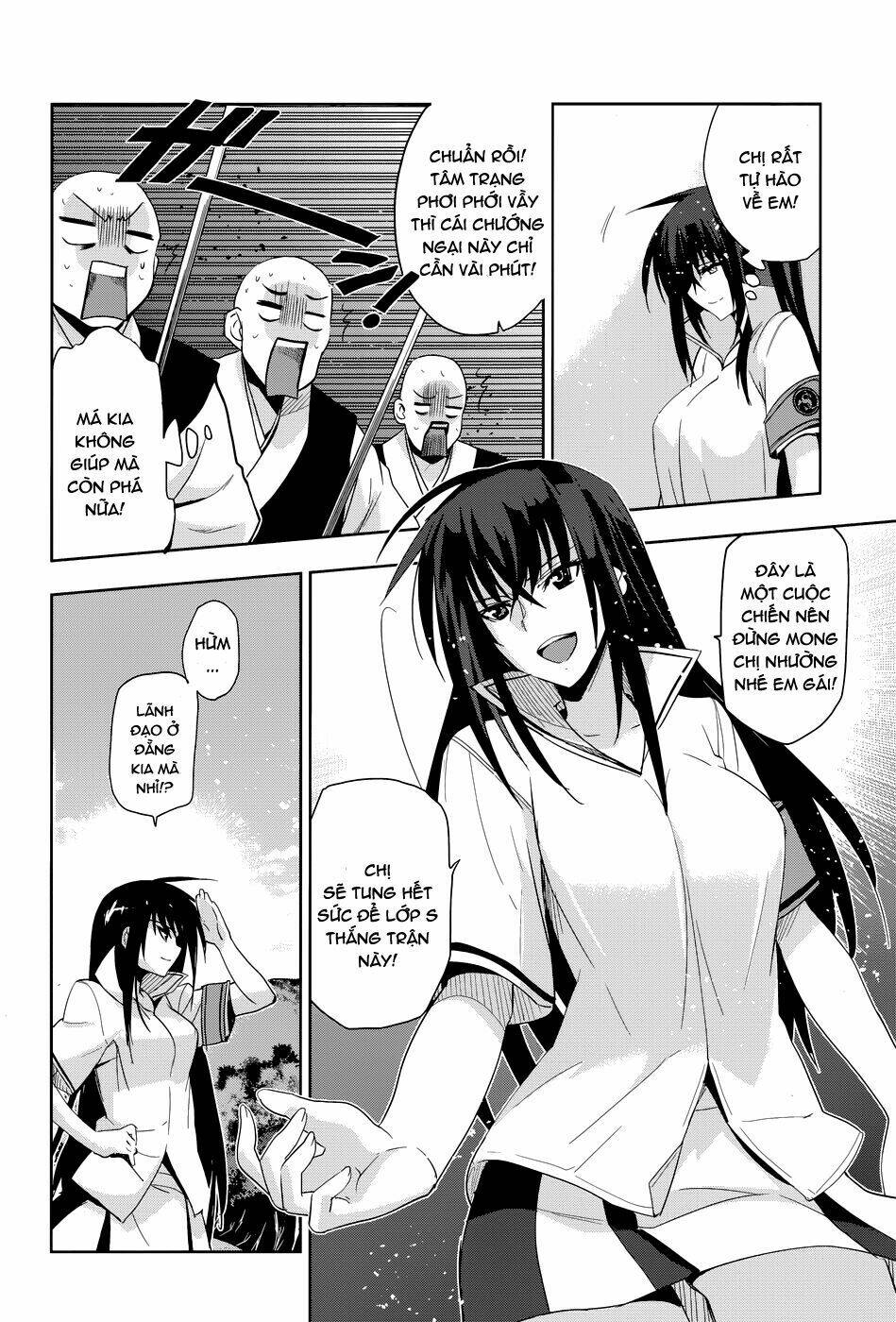 shinken de watashi ni koi shinasai chapter 30 21