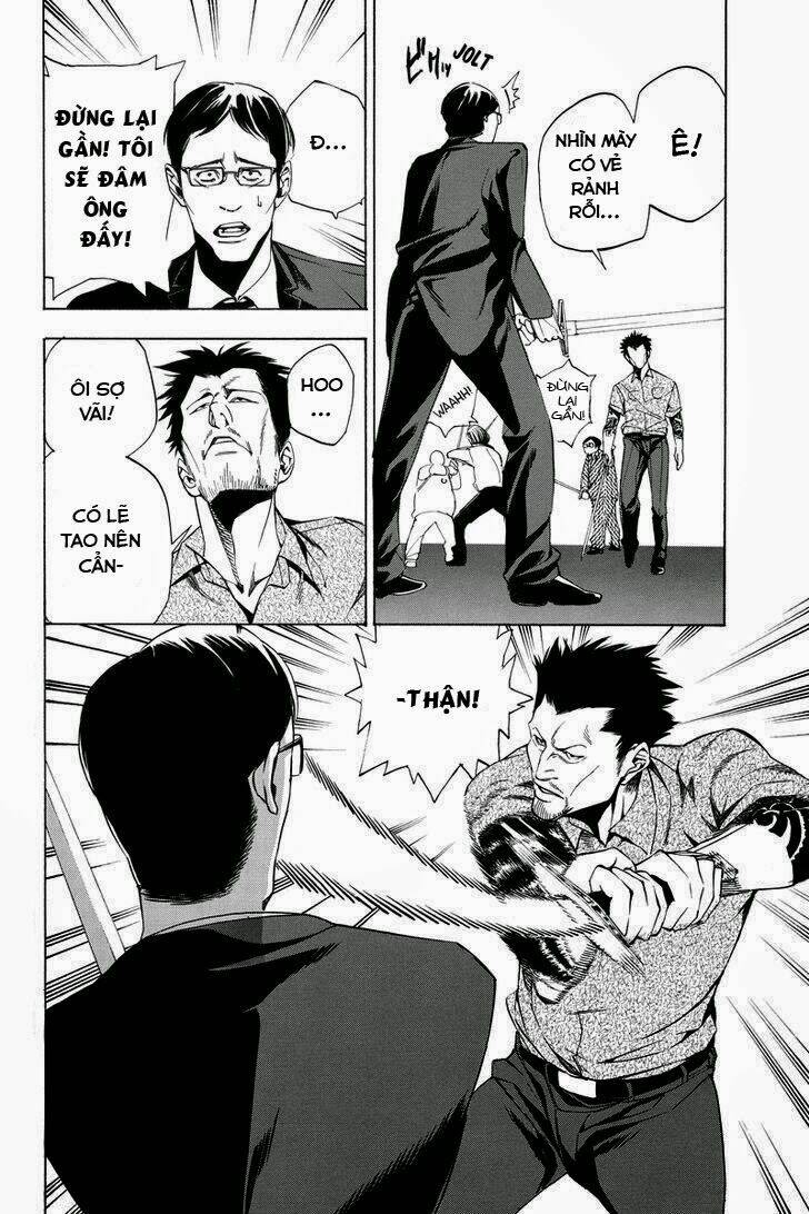 aku no higan - beyond evil chapter 12 3