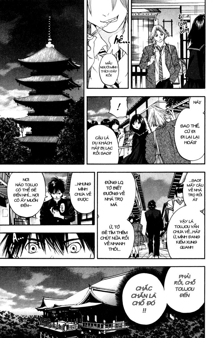 quần lót dâu tây - east side story chapter 87 15