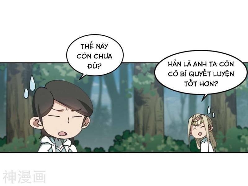 võng du chi cận chiến pháp sư chapter 255 17