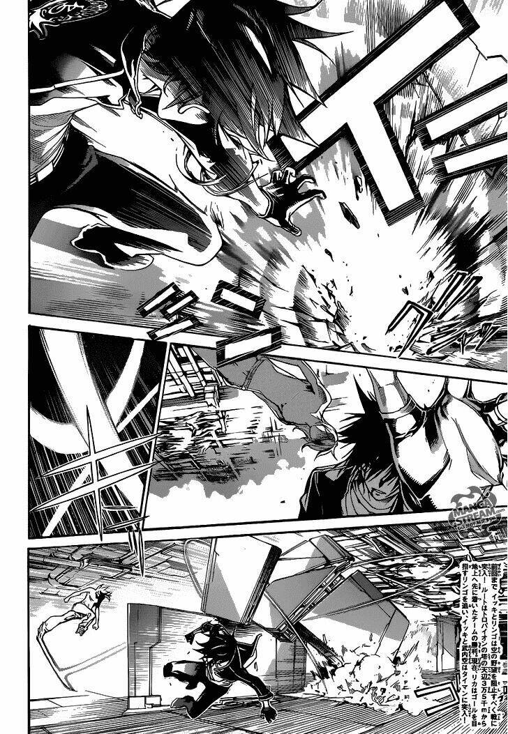 air gear chapter 348 2