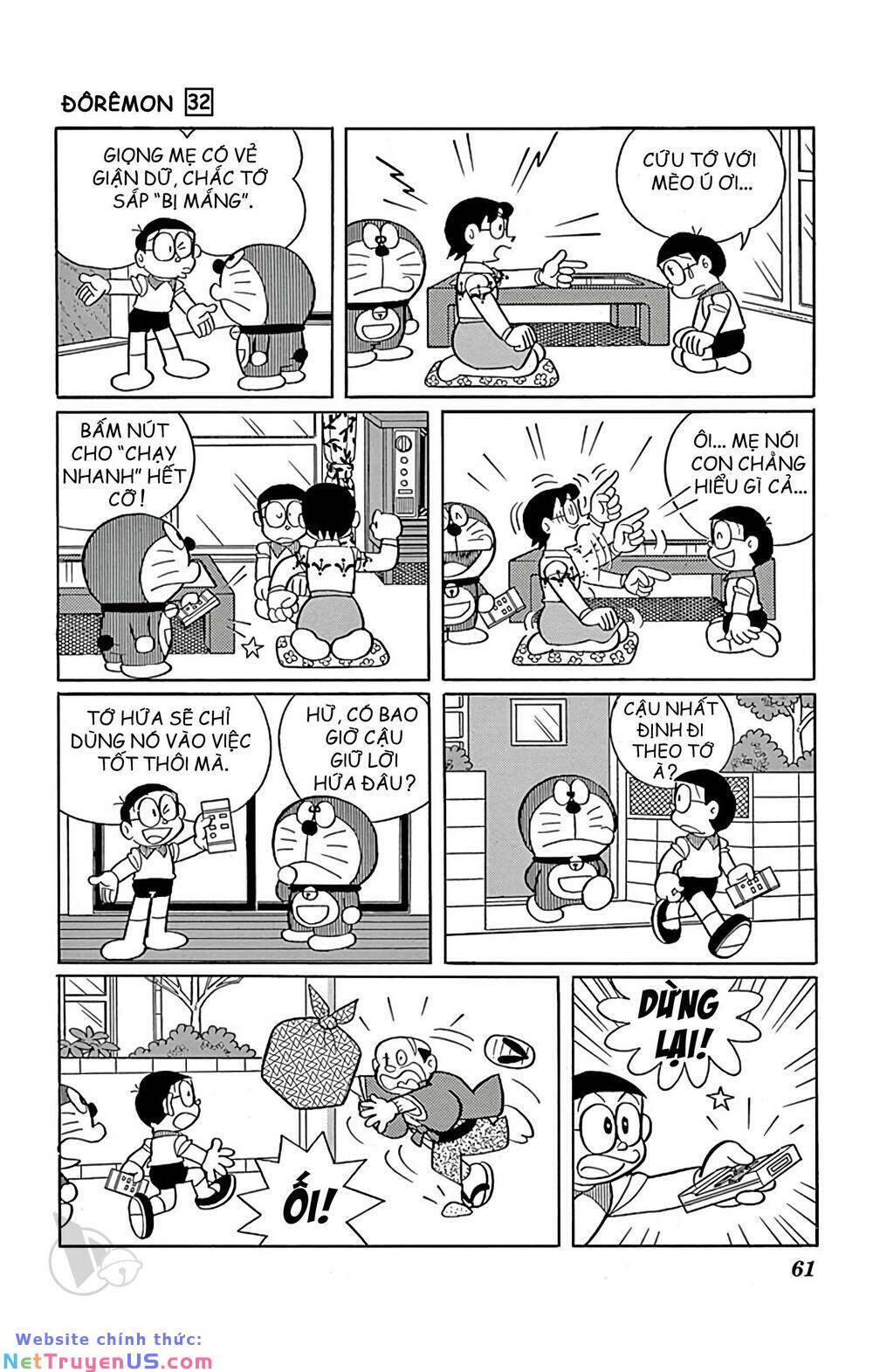 doraemon chapter 570 5