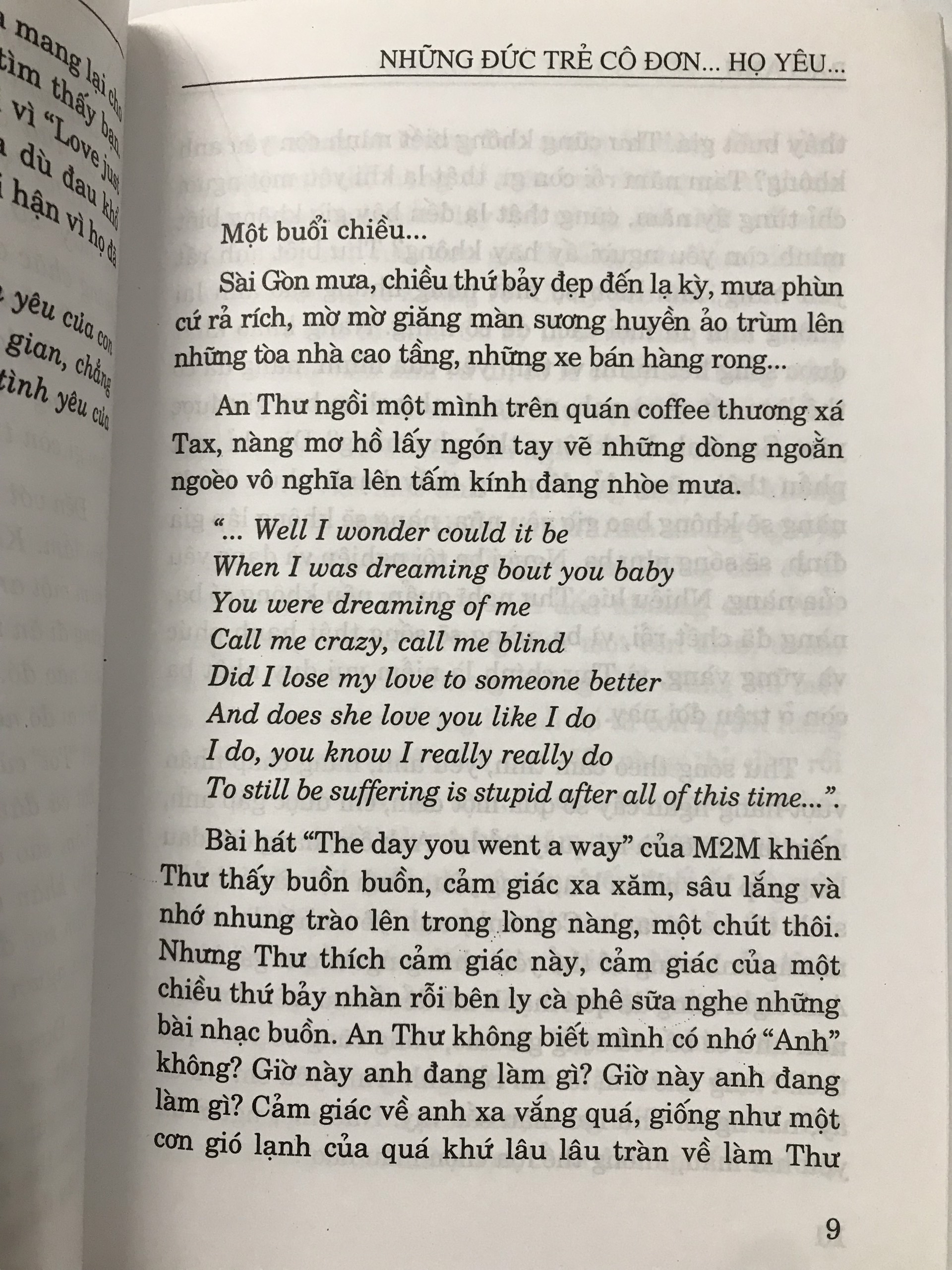 Những đứa trẻ cô đơn... Họ yêu... (truyện ngắn)