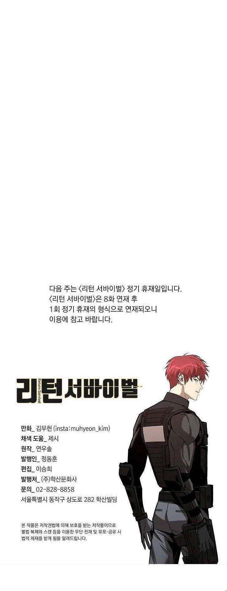 return survival chapter 91 68