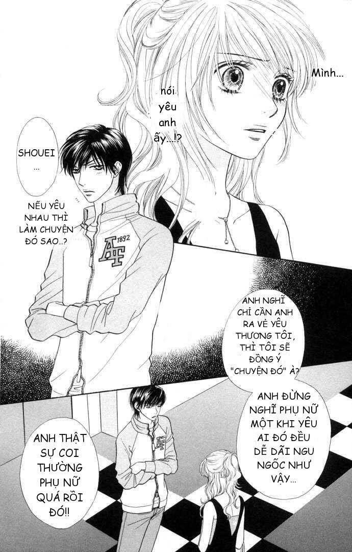 desire climax chapter 13 11