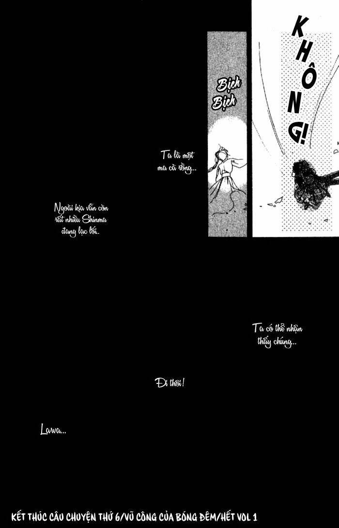 vampire princess miyu chapter 6 48