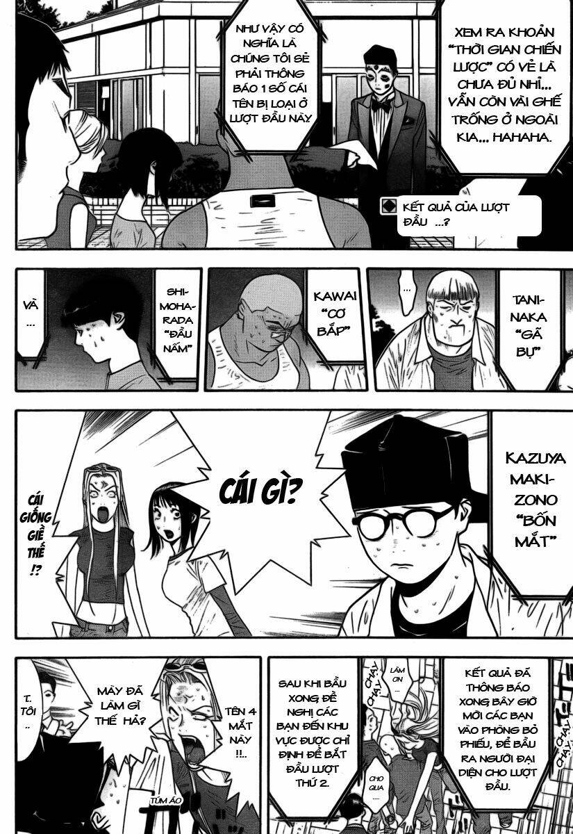 liar game chapter 110 2