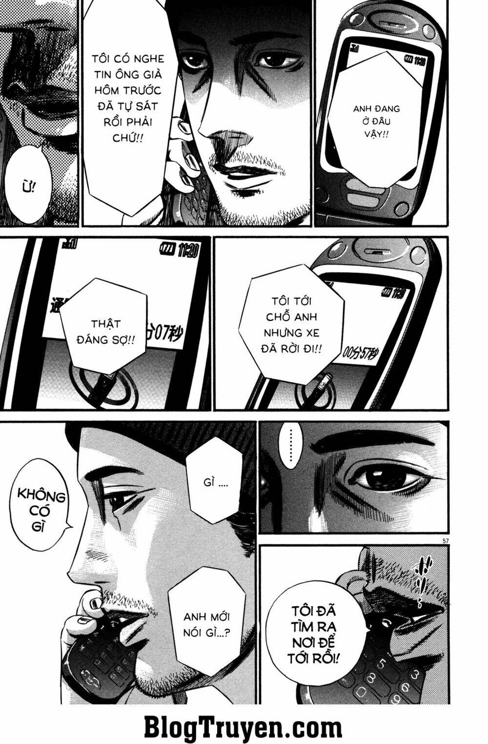 homunculus chapter 142 12