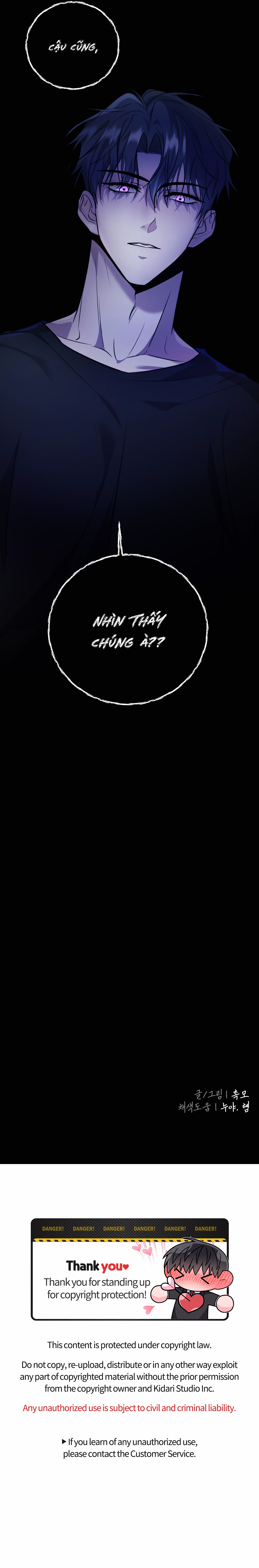 rùng mình? chua chua, ngọt ngọt! chapter 15 7