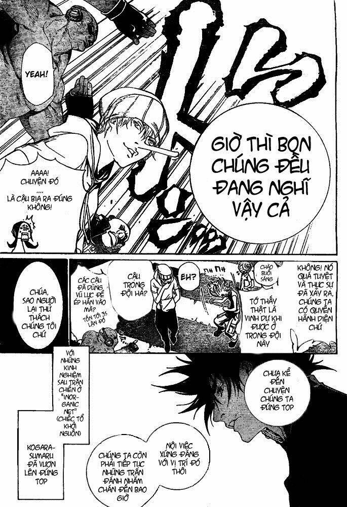 air gear chapter 230 8