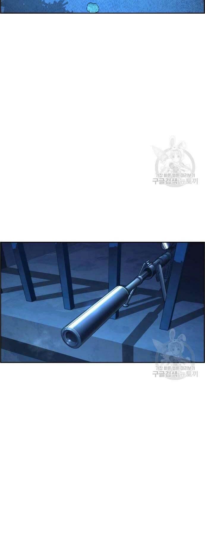 bạn học tôi là lính đánh thuê chapter 114 58