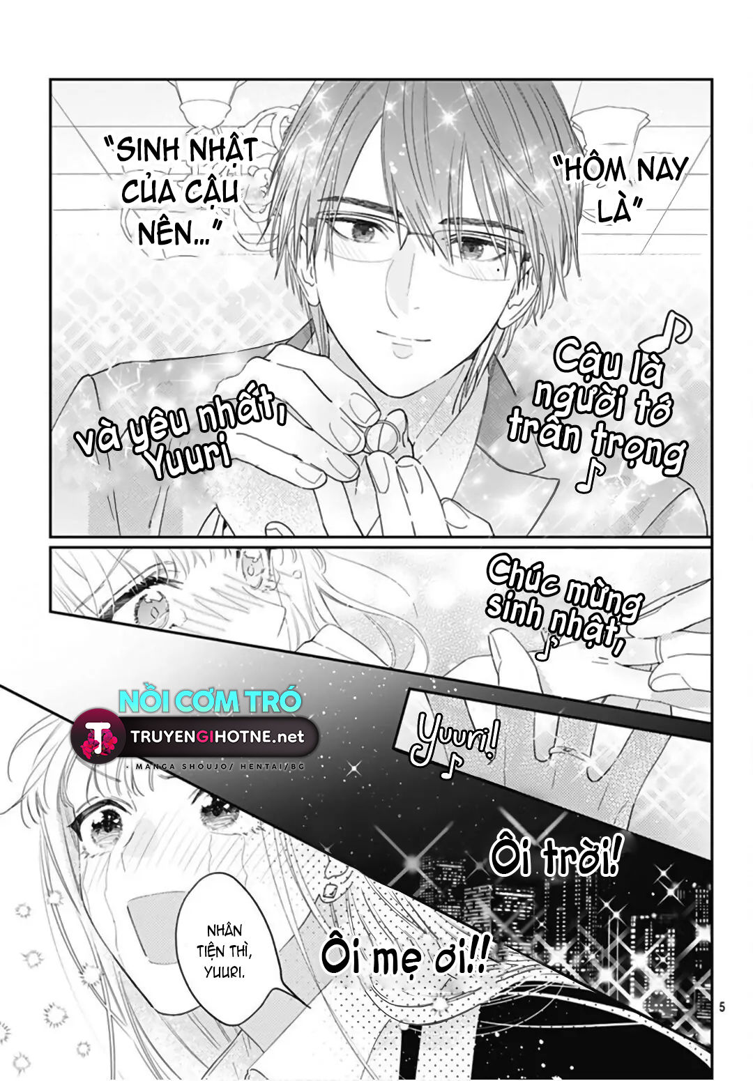 hayaku shitai futari chapter 26.1 7