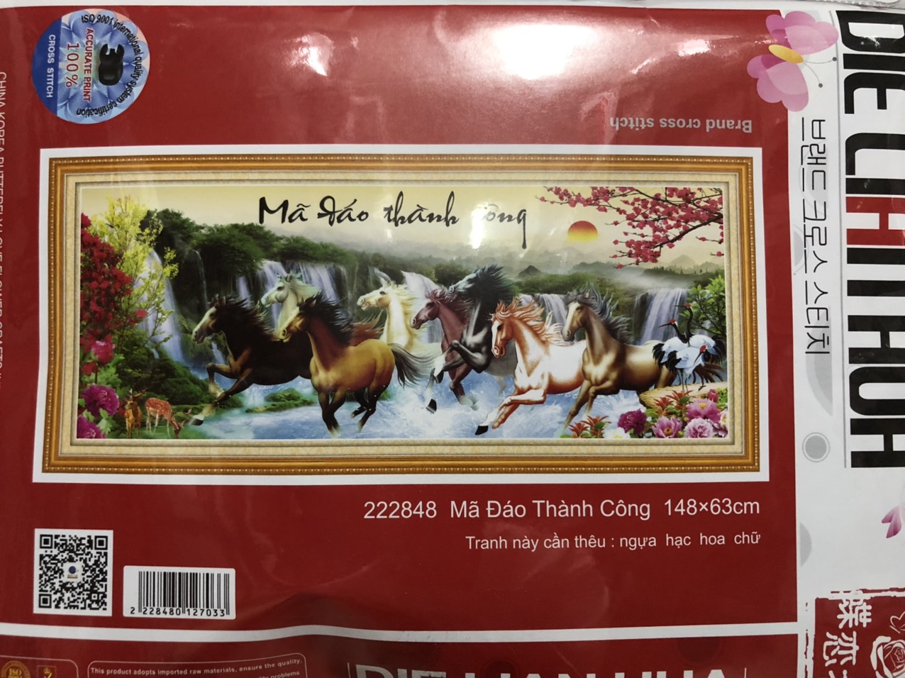 Tranh thêu chữ thập Mã đáo thành công - chưa thêu