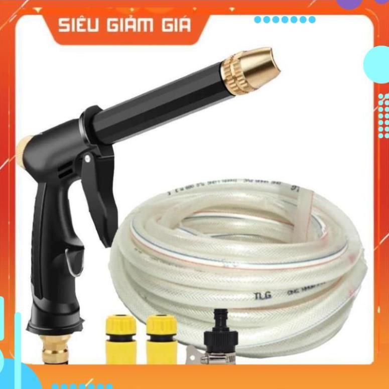 Bộ dây và vòi xịt rửa xe tưới cây tăng áp,vòi xịt rửa,vòi tưới cây 810-2498-1