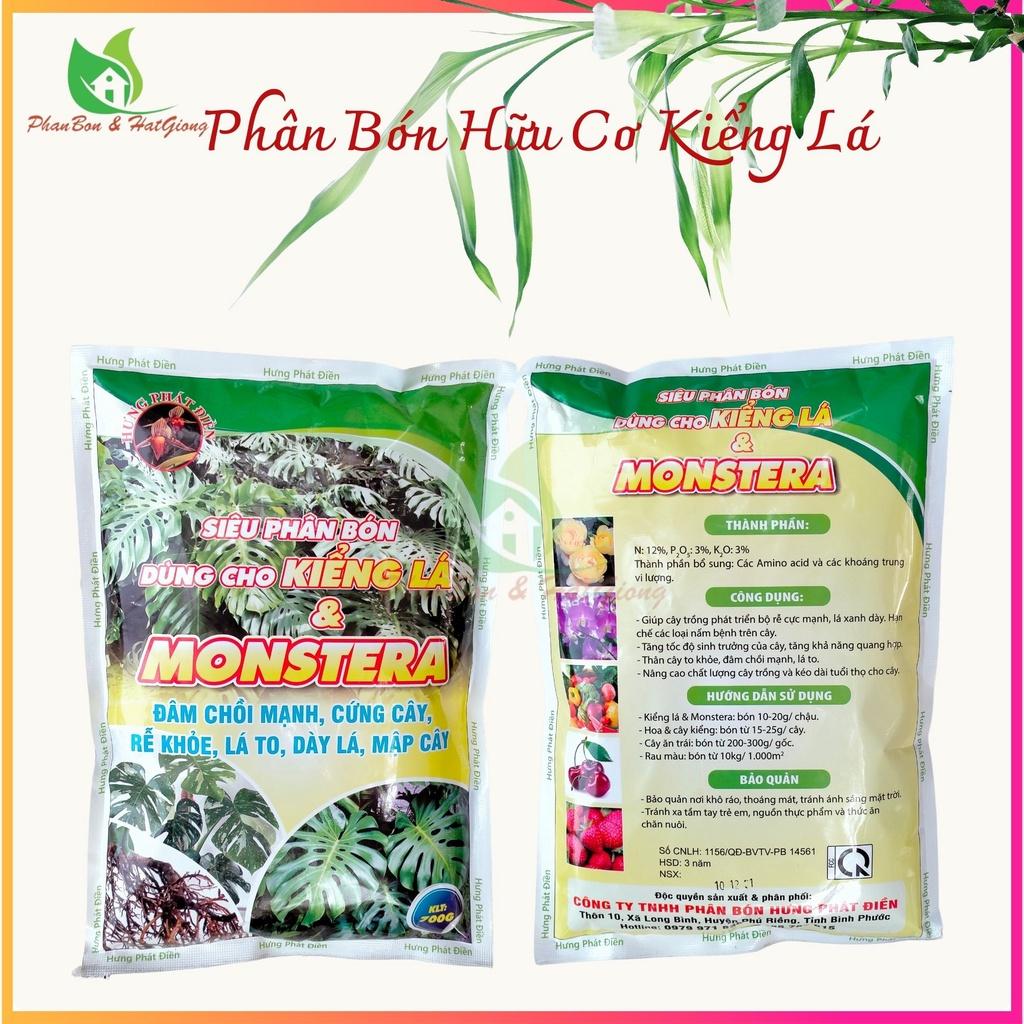 Phân Bón Hữu Cơ Kiểng Lá, Chuyên Dụng Cho Cây Trong Nhà, Monstera, Kiểng Lá. Gói 700gr - Shop Phân Bón và Hạt Giống