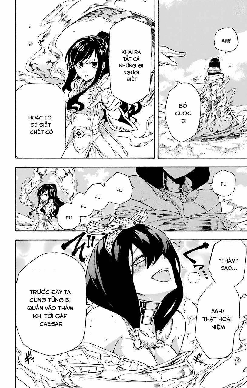 great priest imhotep chapter 13 37