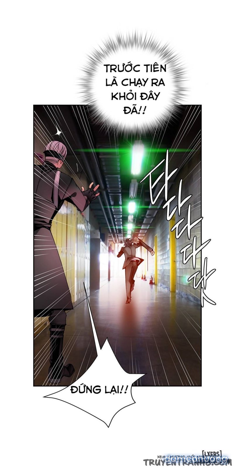 lilith cord chapter 14 32