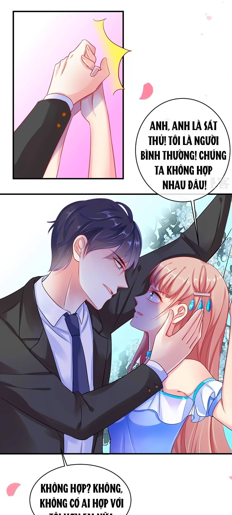 băng sơn tổng tài sủng thê đến vô đạo chapter 0 13