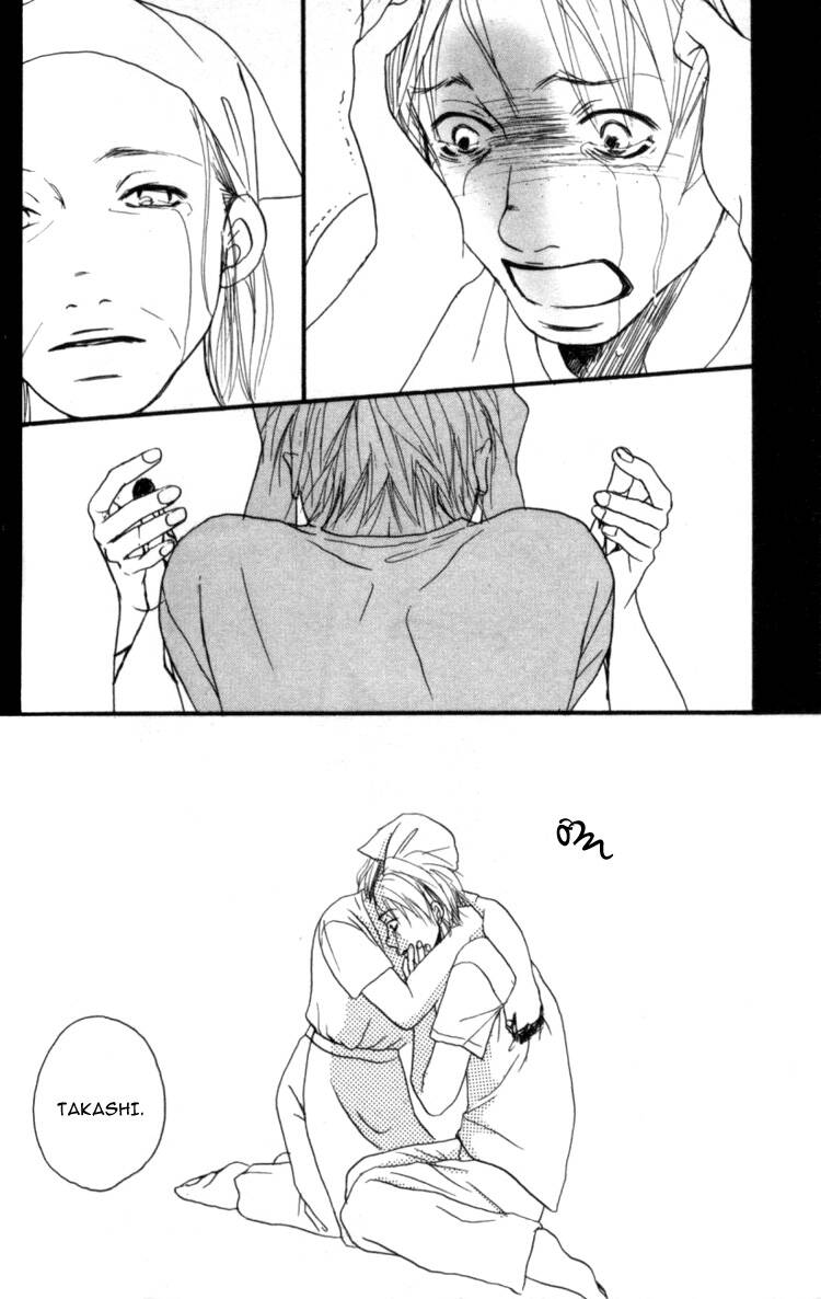 deep love - host chapter 2 8