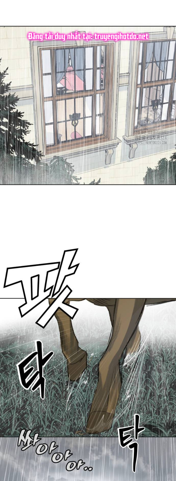 [18+] sự thuần khiết dành cho em chapter 6.1 26