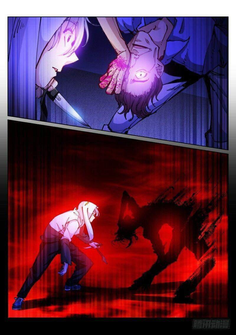 bạch vương tọa chapter 63 7