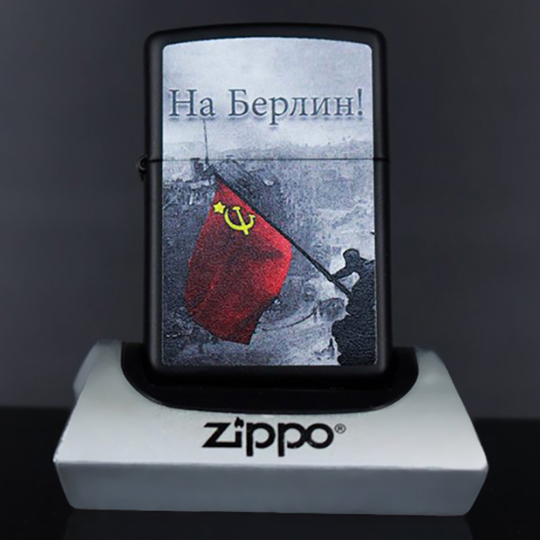 Bật Lửa Zippo 218 Battle Of Berlin Design