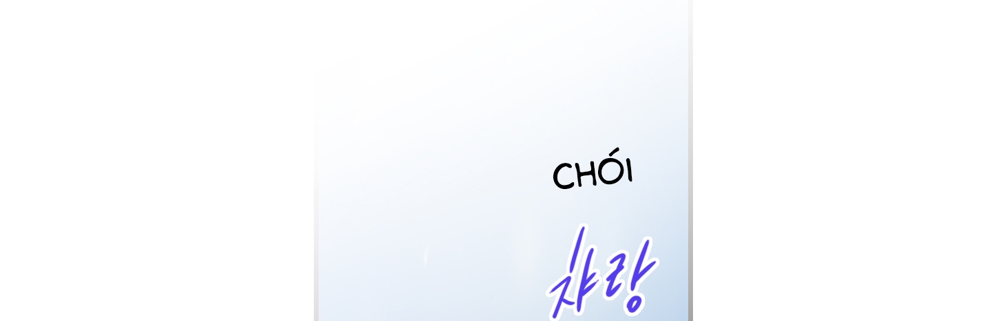 dear door chapter 114 123