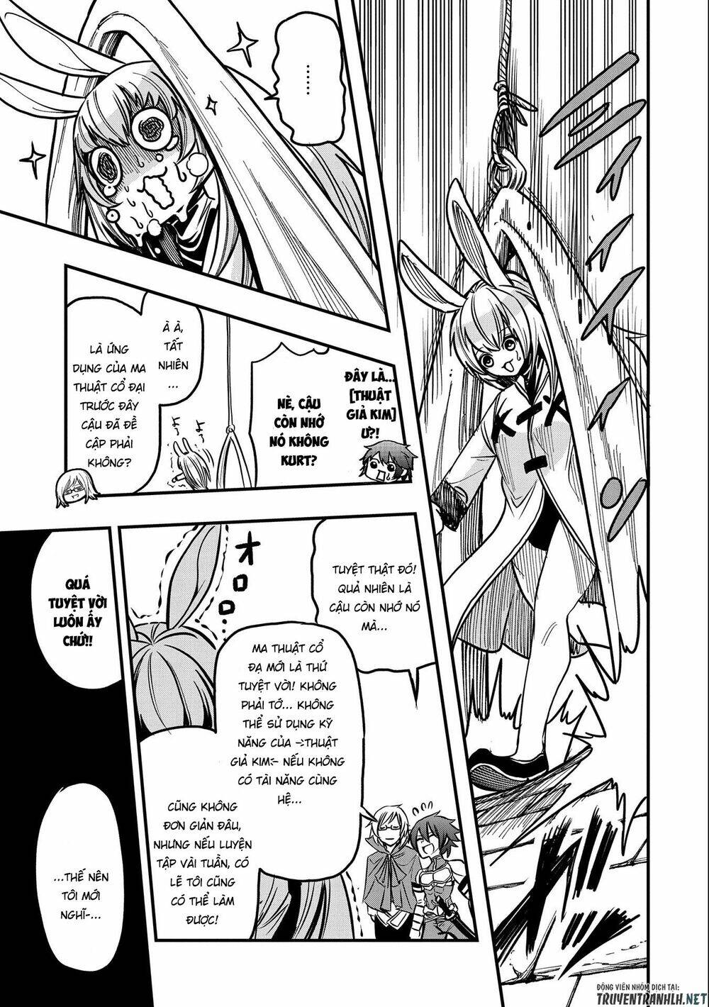 sekai saikyou no doryokuka: sainou ga (doryoku) datta no de kouritsu yoku kikakugai no doryoku o shi chapter 13 19