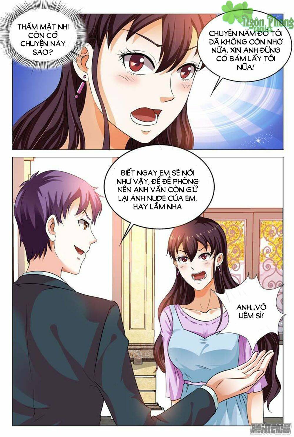 hào môn tiểu lão bà chapter 99 7