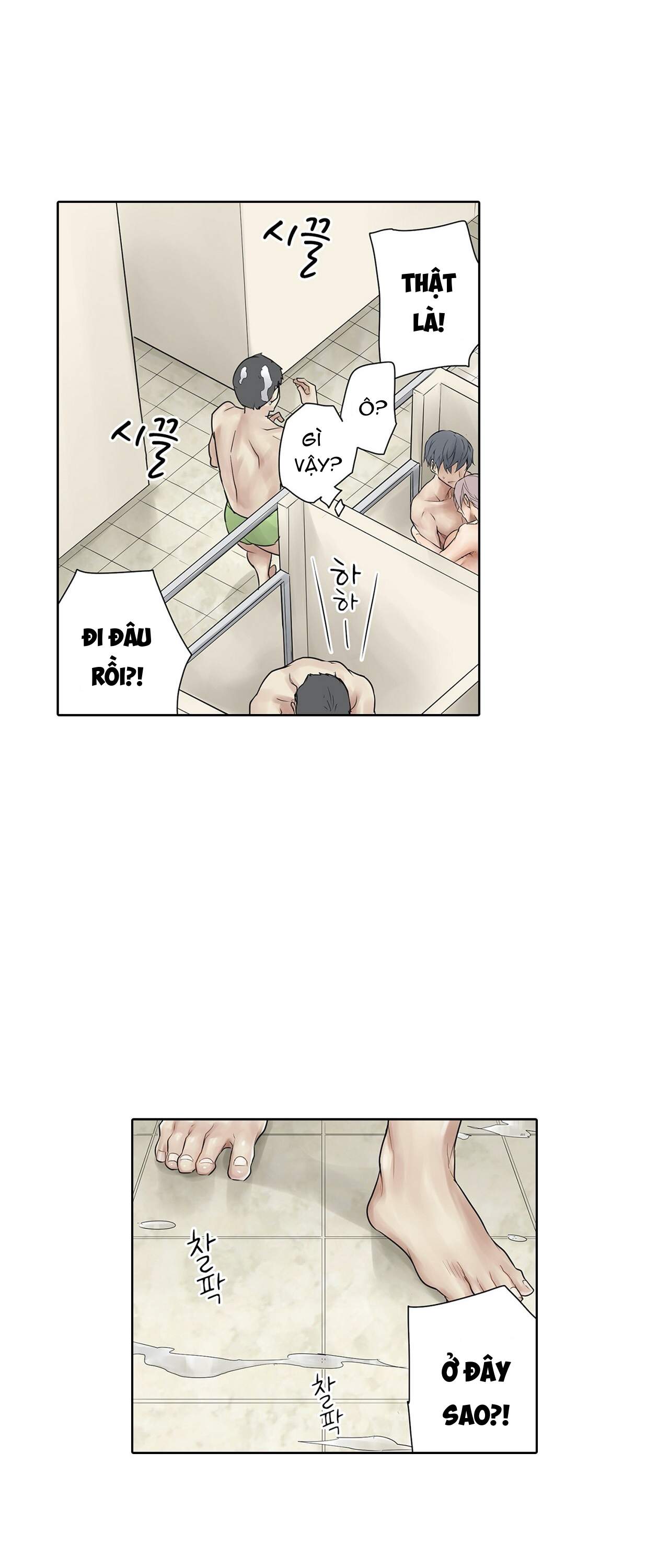 phòng tập gym khiêu gợi chapter 12 14