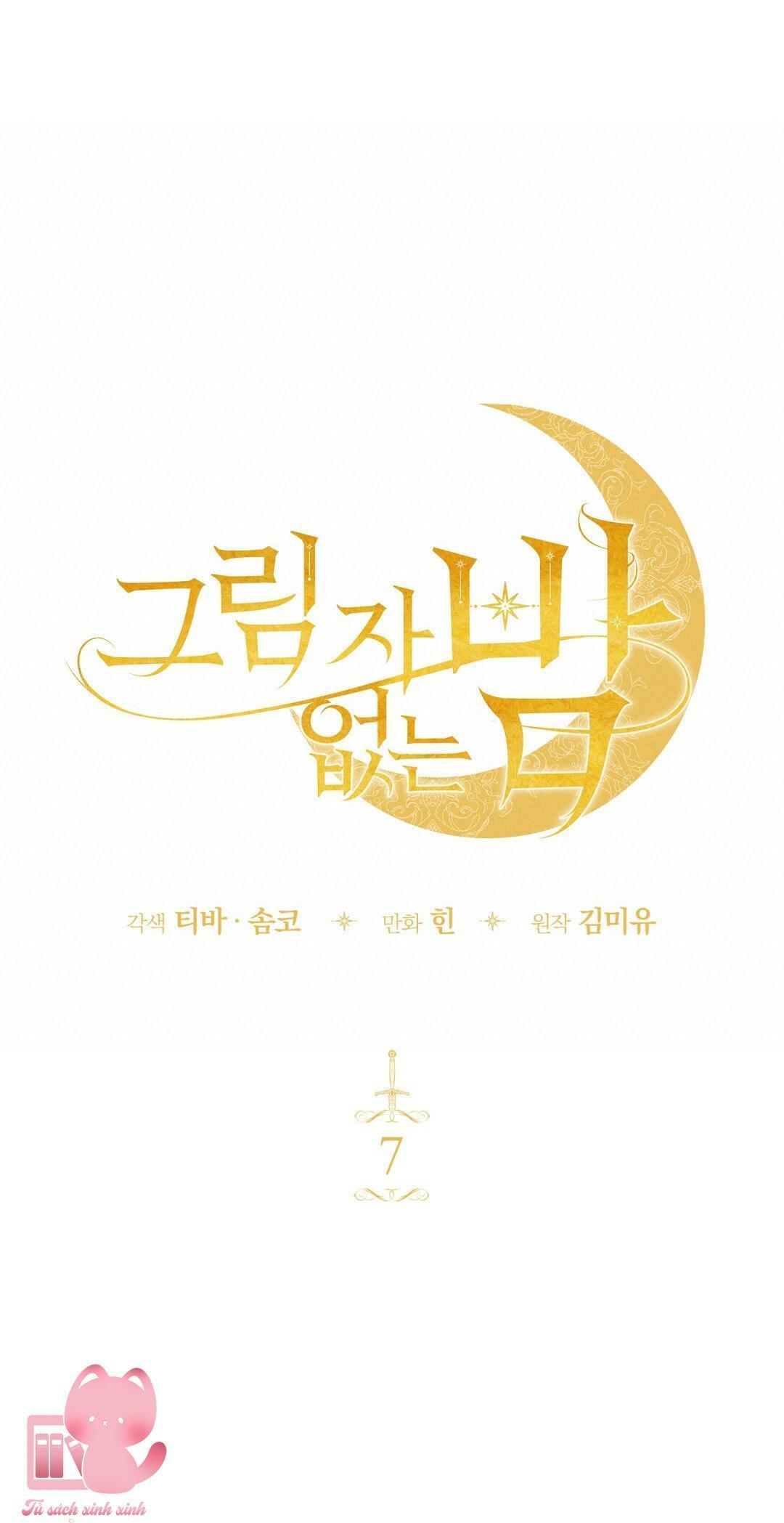 đêm đen khuất bóng chapter 7 12