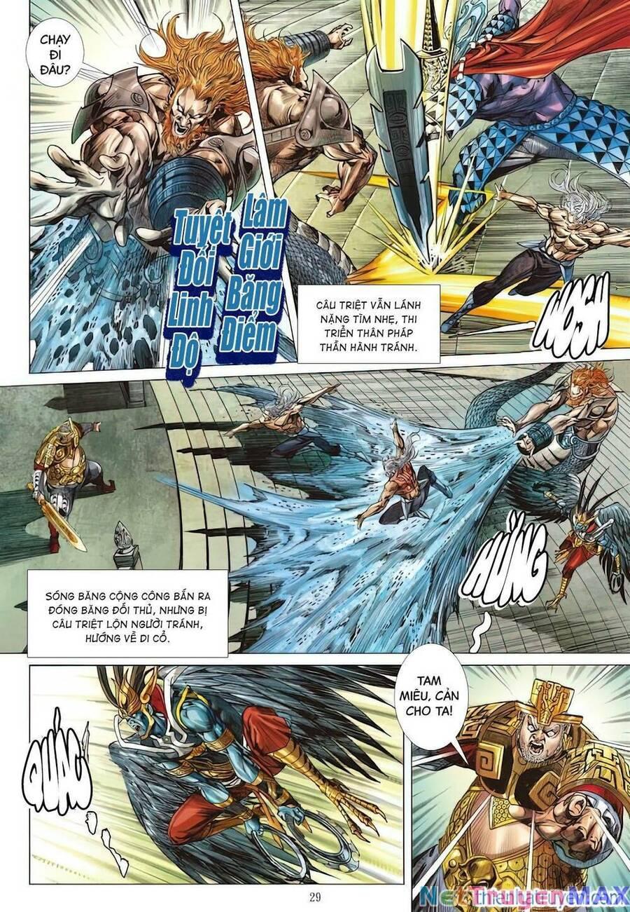 sơn hải kinh truyện chapter 340 29